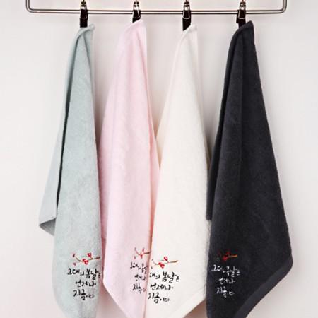 고리핸드타올 판촉물