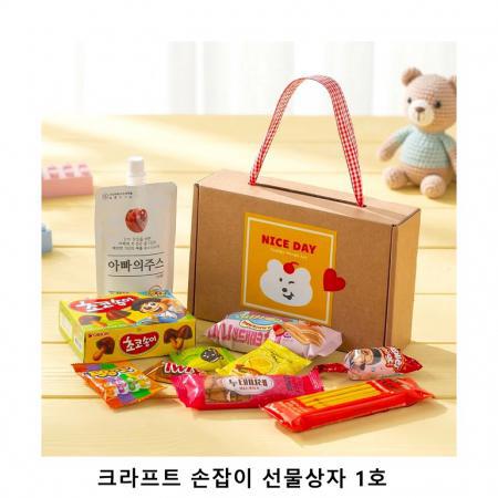 영어학원 판촉물로 제격인 10종 과자 선물 세트 완벽 가이드