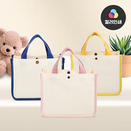 초등학원 홍보물