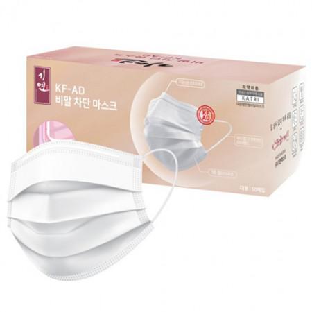 사은품으로 완벽한 선택! KF AD 마스크 7가지 기능과 장점 총정리