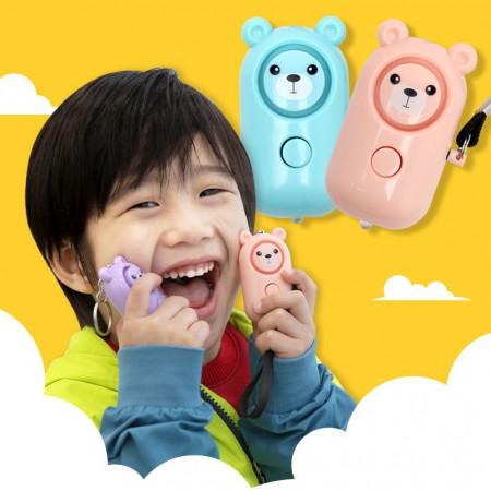 호신용 경보기 판촉물