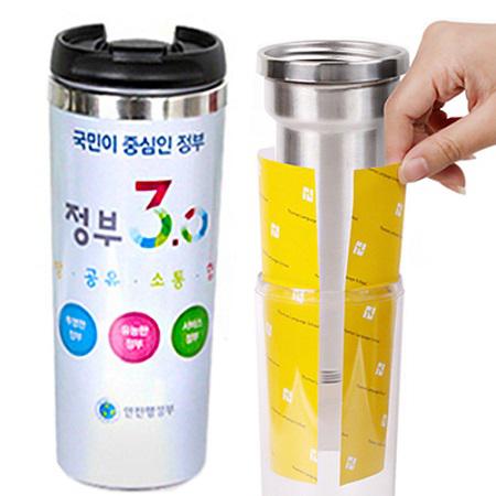 술집 판촉물로 최적화된 DIY 이중스텐 텀블러 5가지 활용법과 구매 가이드