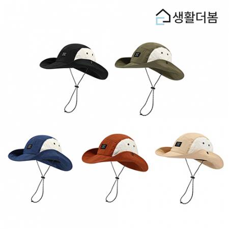 봄 답례품으로 딱 좋은 5컬러 등산 모자, 햇살 차단과 스타일 모두 챙기세요