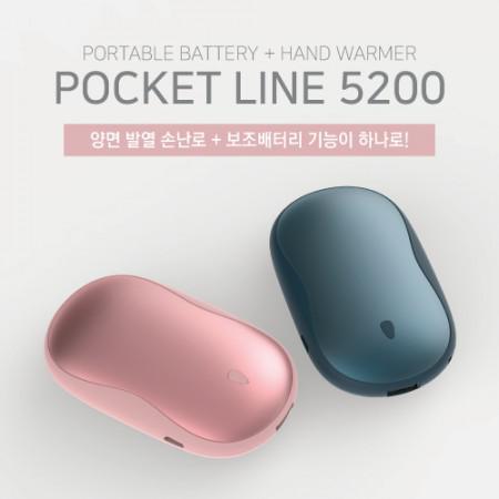 2026 겨울 홍보물 TOP5 추천 – 따뜻하고 실용적인 겨울 프로모션 아이템