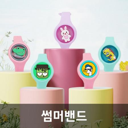 여름-판촉물-베스트-5가지