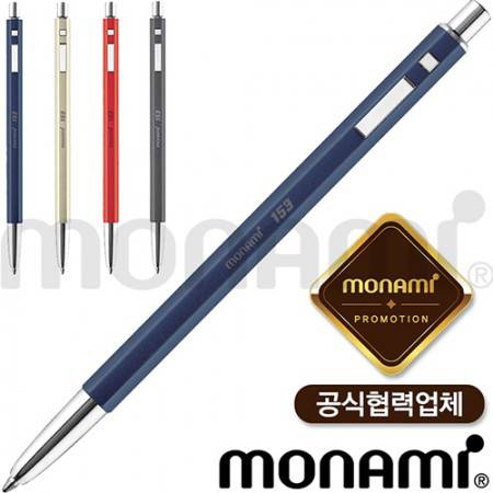 교회 증정품 추천 uni제트스트림라이트터치4&1글로스(0.5) 사용 후기와 활용법 5가지