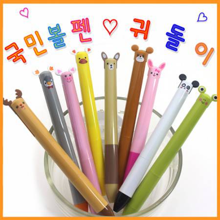 학원 판촉물로 딱 좋은 귀돌이(2색)볼펜, 세련된 디자인과 부드러운 필기감의 완벽한 조화