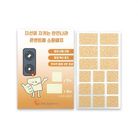 판촉물 제작 가이드 5가지