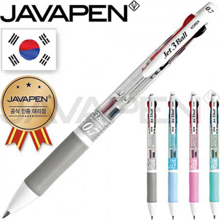 치킨집 증정품 추천 - 고객 만족을 높이는 자바 제트3볼 볼펜 활용법