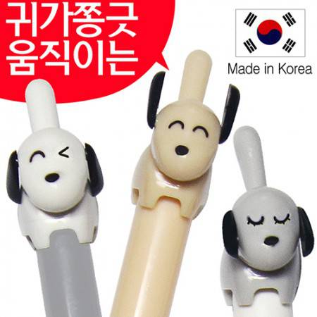 1. 초등학교 판촉물로 제격인 댕댕이니들볼펜 활용 가이드