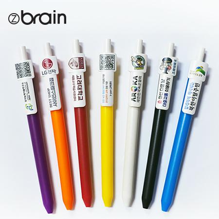 대학교 판촉물로 딱 좋은 7가지 색상 지브레인 큐알코드펜 볼펜 추천 가이드