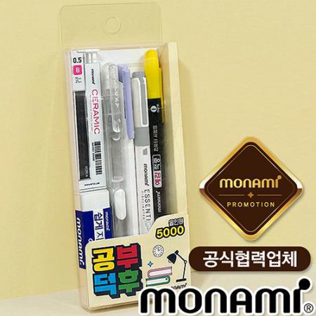 교회 행사 판촉물 추천 3가지