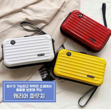입시학원 답례품으로 완벽한 선택, 5컬러 미니 파우치 추천