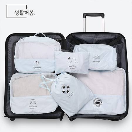 봄 기념품 추천! 생활더봄 프리미엄 여행용 파우치 6종세트 완벽 리뷰