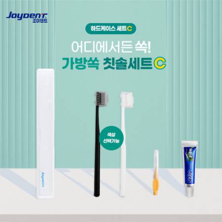 최신 치과 기념 기프트 베스트 5 추천 및 활용법
