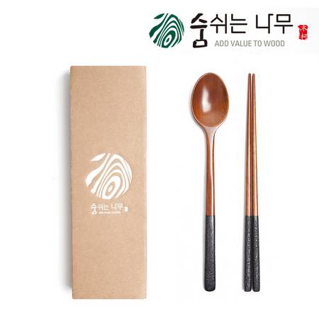 참숯수저 1인 선물세트