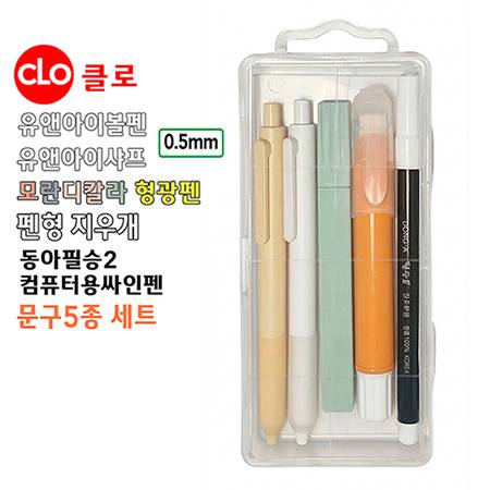 초등학원 기프트 추천 베스트 5: 실용성과 재미를 모두 잡은 최고의 선택