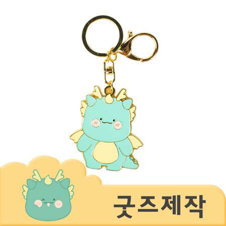 풀오버인쇄 그레이트 지역관광상품 금속 키링