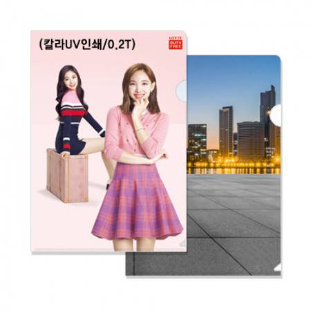 칼라 L자 홀더-0.2T