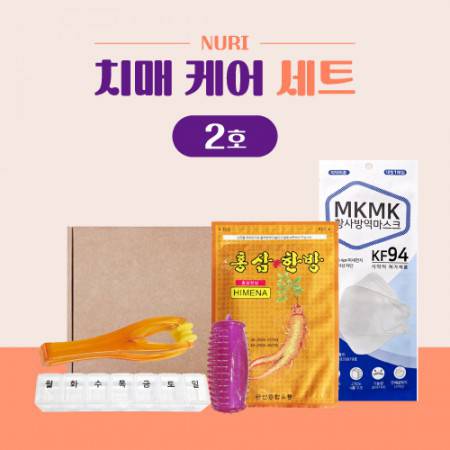 검진센터 기프트 추천 베스트 5 – 실용성과 건강을 모두 챙기다