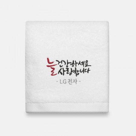 약국 기프트