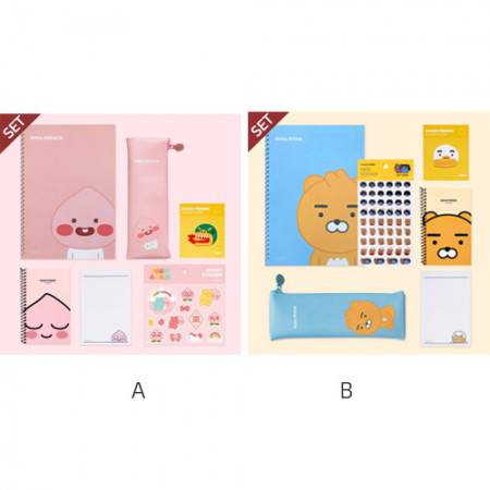 카카오프렌즈 실속문구세트
