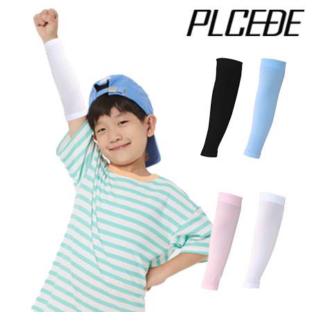 봄나들이 용품