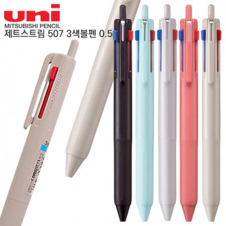 수학학원 기프트 추천 5선: 학습 효율 UP 선물 아이템 모음